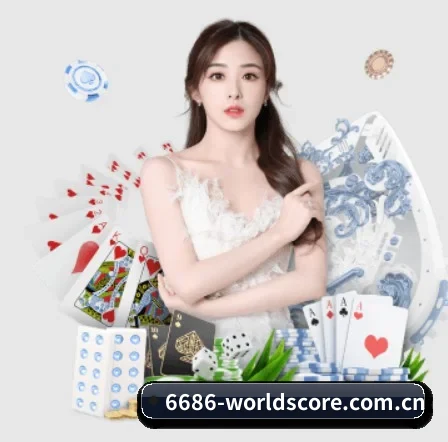 星空体育app下载 APP 界面